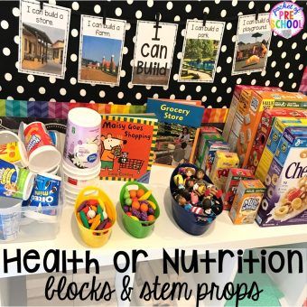STEM & Blocks Center Props for the Whole Year